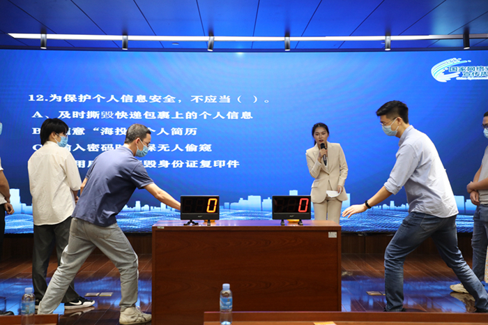 K8官网 - 天生赢家·一触即发