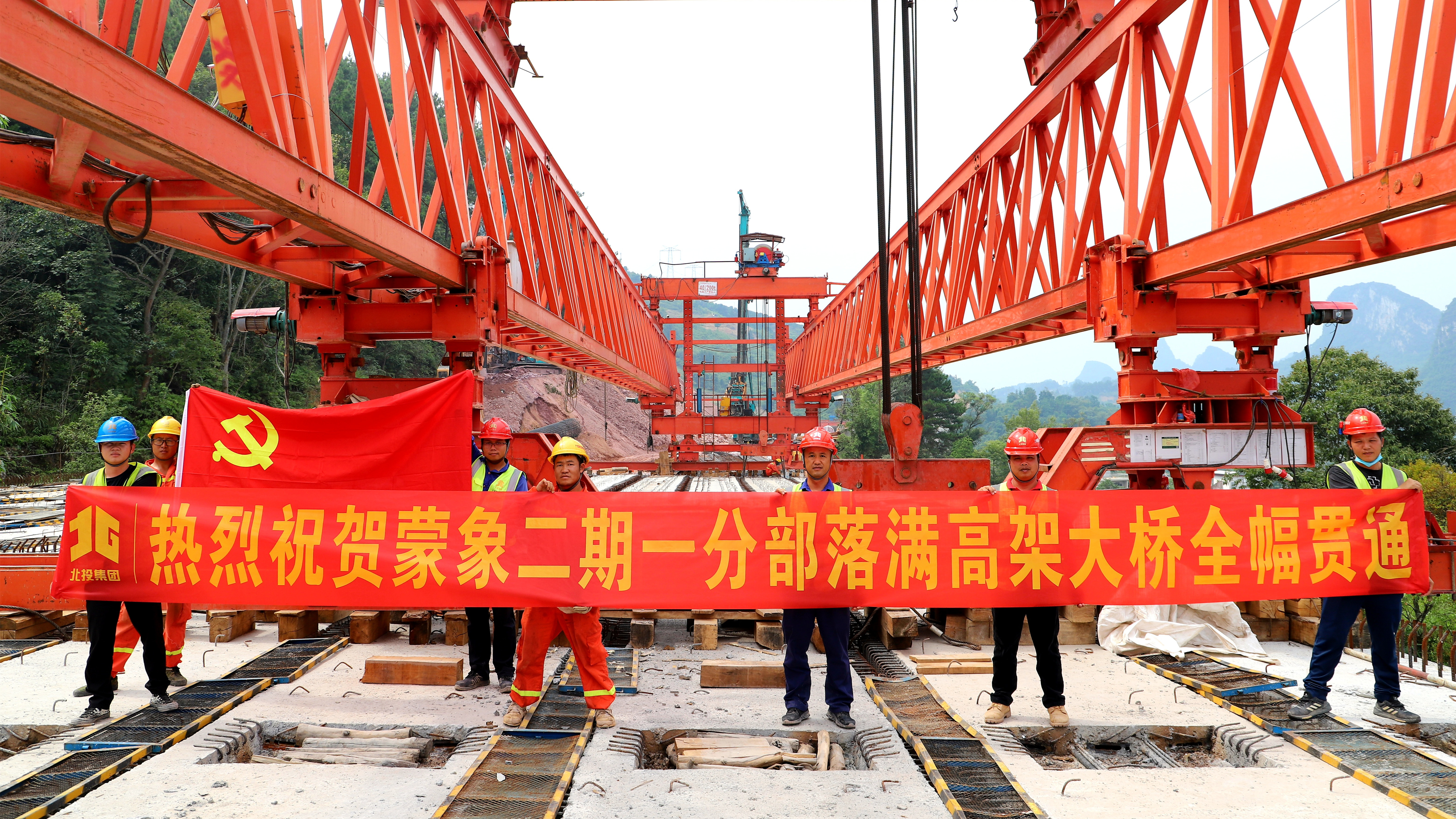 K8官网 - 天生赢家·一触即发