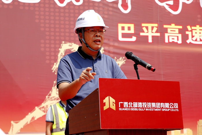 K8官网 - 天生赢家·一触即发