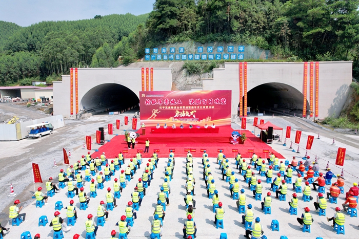 K8官网 - 天生赢家·一触即发