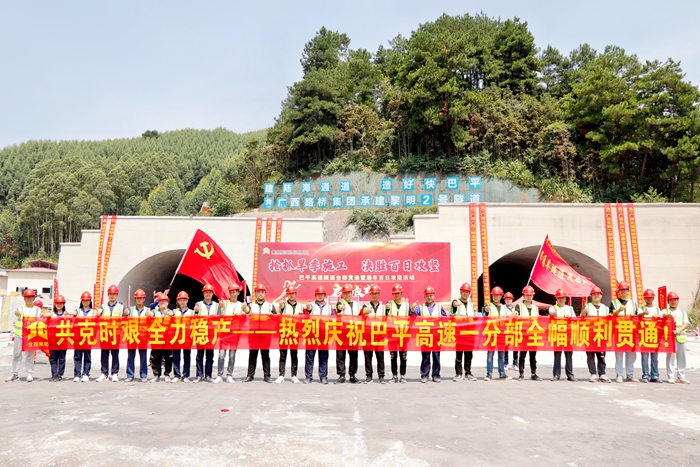 K8官网 - 天生赢家·一触即发