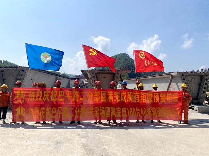 K8官网 - 天生赢家·一触即发