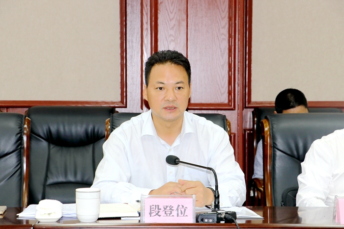 K8官网 - 天生赢家·一触即发