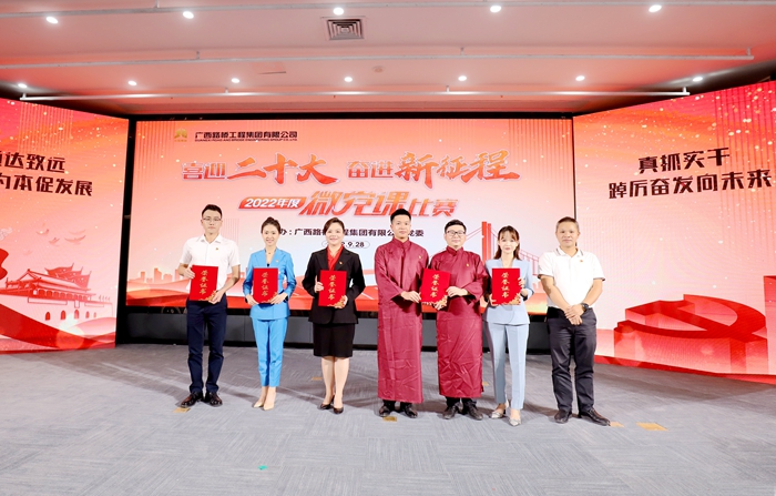 K8官网 - 天生赢家·一触即发