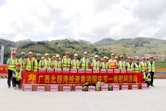 K8官网 - 天生赢家·一触即发