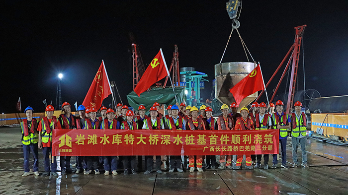 K8官网 - 天生赢家·一触即发