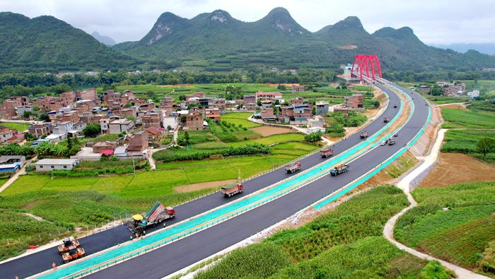 K8官网 - 天生赢家·一触即发