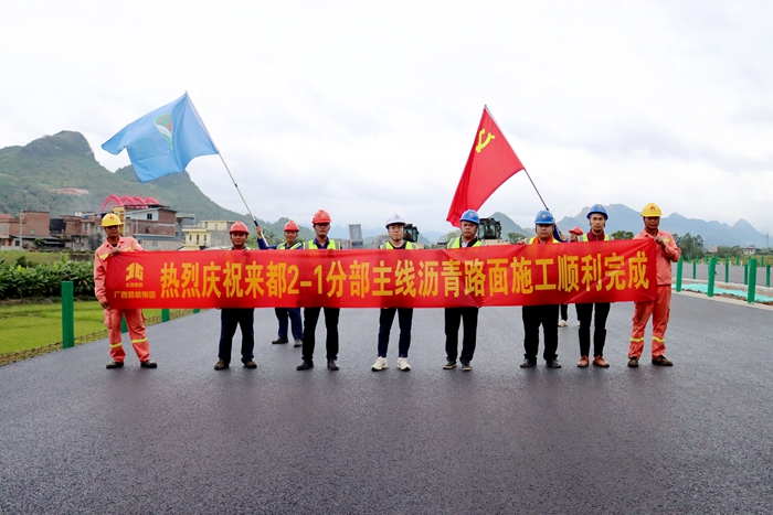 K8官网 - 天生赢家·一触即发