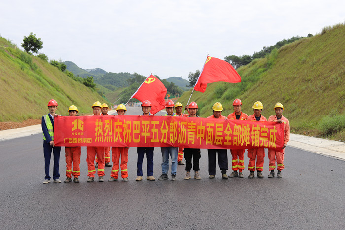 K8官网 - 天生赢家·一触即发