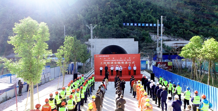 K8官网 - 天生赢家·一触即发