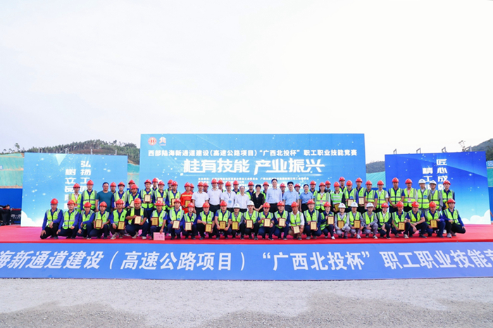 K8官网 - 天生赢家·一触即发