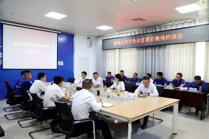 K8官网 - 天生赢家·一触即发