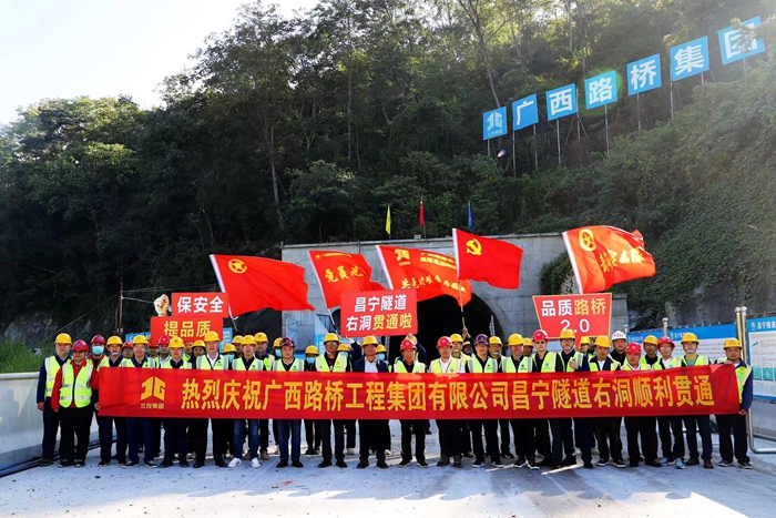 K8官网 - 天生赢家·一触即发