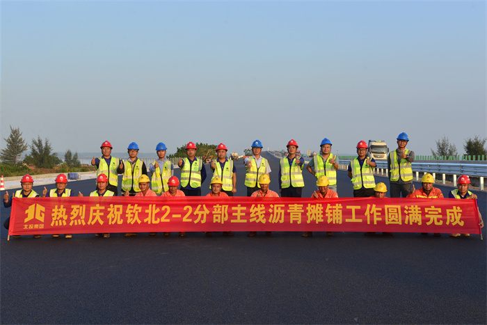 K8官网 - 天生赢家·一触即发