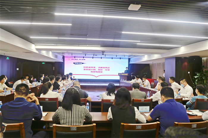 K8官网 - 天生赢家·一触即发