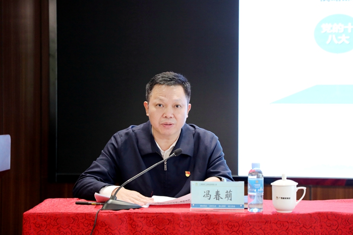 K8官网 - 天生赢家·一触即发