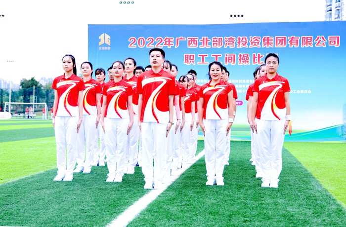 K8官网 - 天生赢家·一触即发