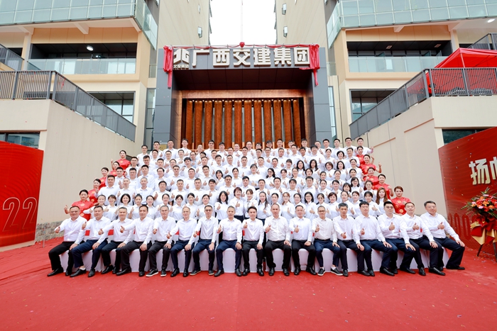 K8官网 - 天生赢家·一触即发