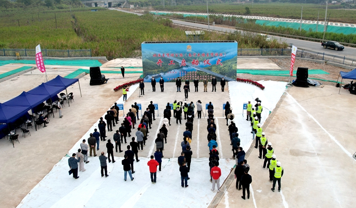 K8官网 - 天生赢家·一触即发