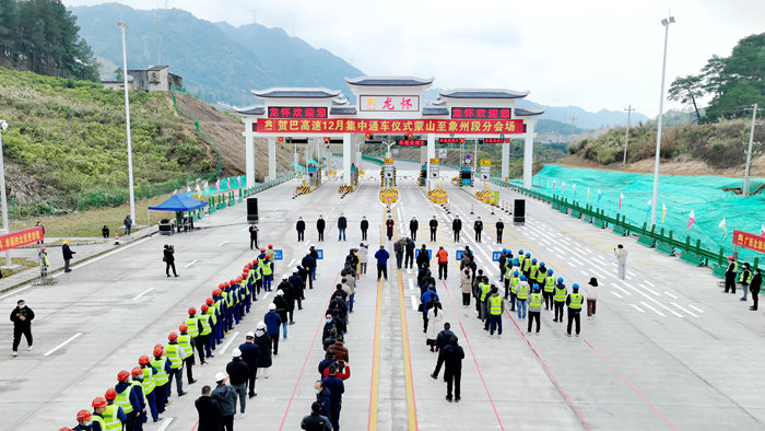 K8官网 - 天生赢家·一触即发