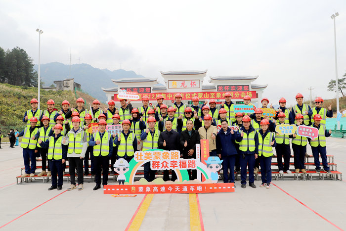 K8官网 - 天生赢家·一触即发