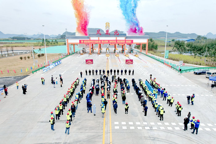 K8官网 - 天生赢家·一触即发