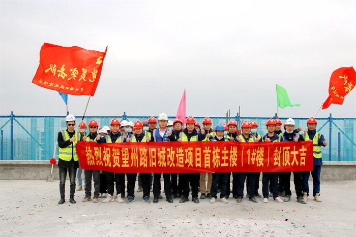 K8官网 - 天生赢家·一触即发