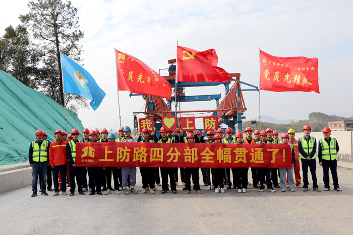 K8官网 - 天生赢家·一触即发