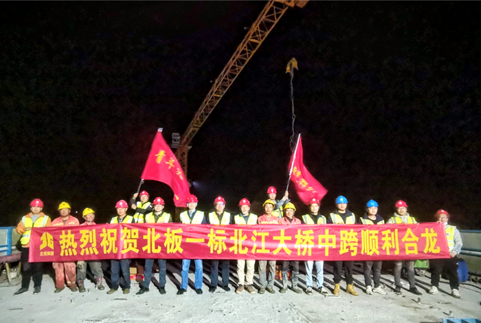 K8官网 - 天生赢家·一触即发