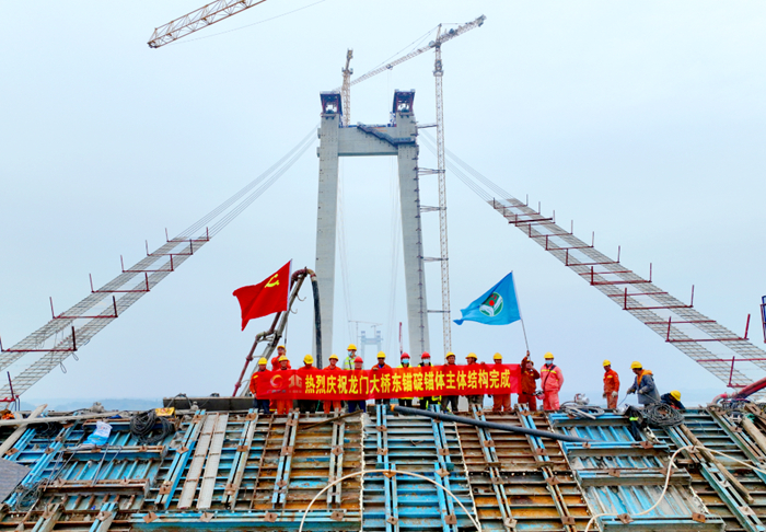 K8官网 - 天生赢家·一触即发