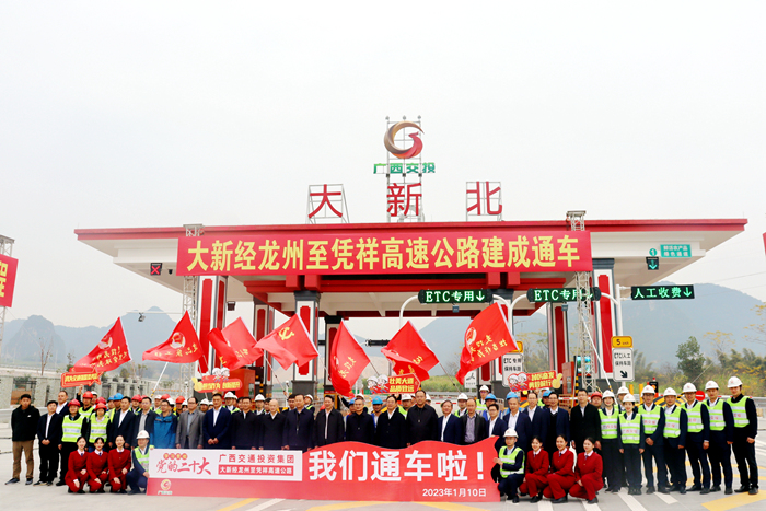 K8官网 - 天生赢家·一触即发