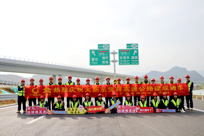 K8官网 - 天生赢家·一触即发