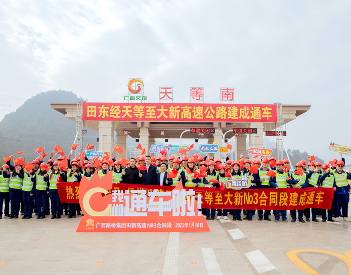 K8官网 - 天生赢家·一触即发