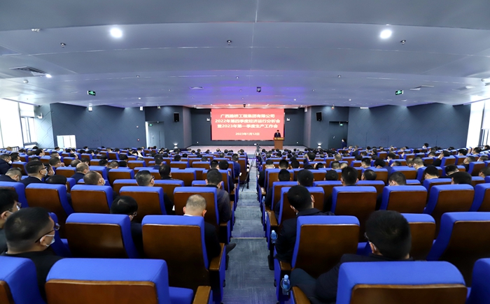 K8官网 - 天生赢家·一触即发