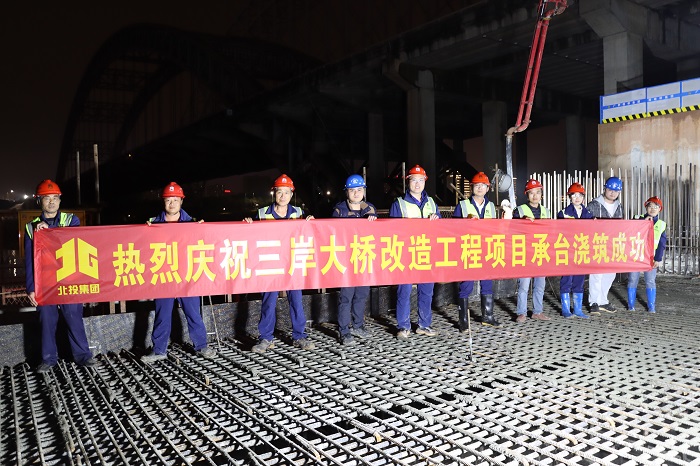 K8官网 - 天生赢家·一触即发