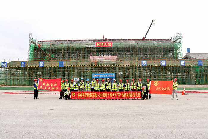 K8官网 - 天生赢家·一触即发