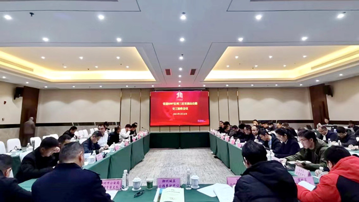 K8官网 - 天生赢家·一触即发