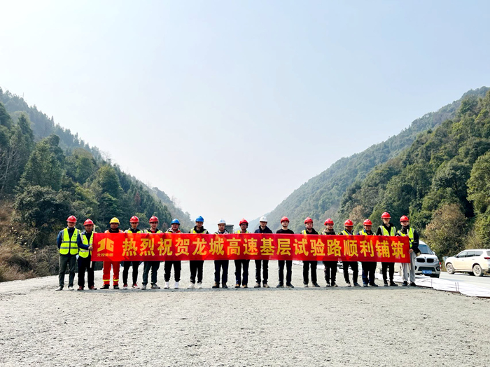 K8官网 - 天生赢家·一触即发