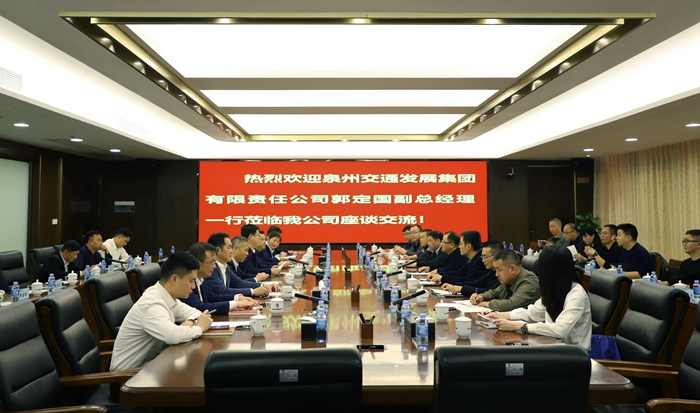 K8官网 - 天生赢家·一触即发