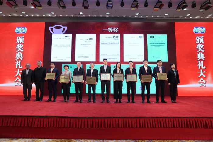 K8官网 - 天生赢家·一触即发