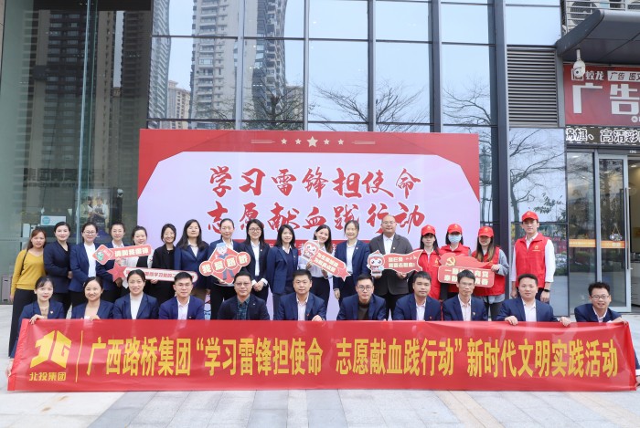 K8官网 - 天生赢家·一触即发