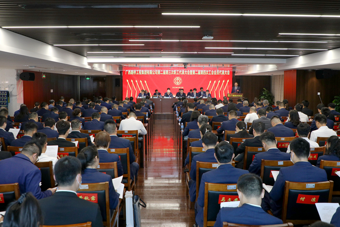 K8官网 - 天生赢家·一触即发