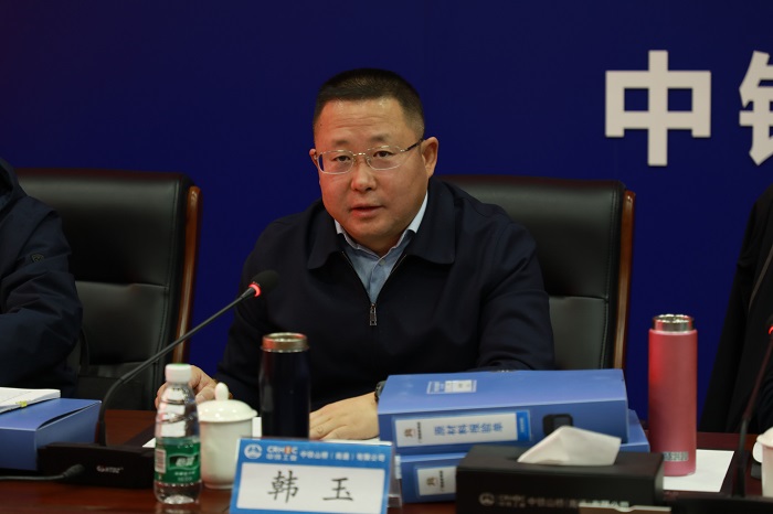 K8官网 - 天生赢家·一触即发