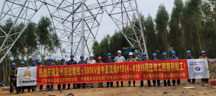 K8官网 - 天生赢家·一触即发