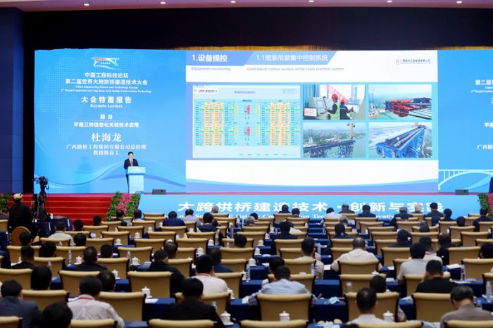 K8官网 - 天生赢家·一触即发