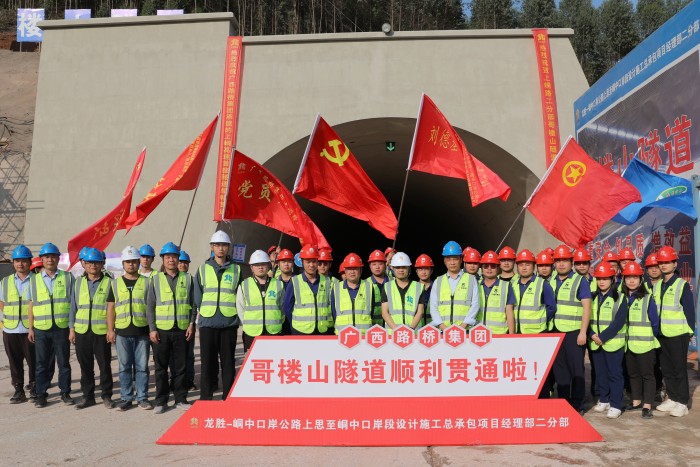 K8官网 - 天生赢家·一触即发