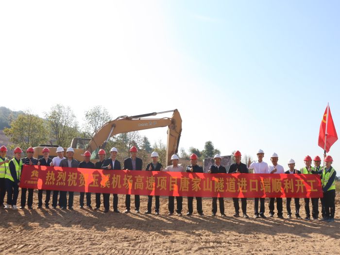 K8官网 - 天生赢家·一触即发