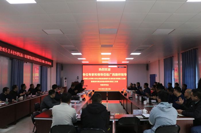 K8官网 - 天生赢家·一触即发