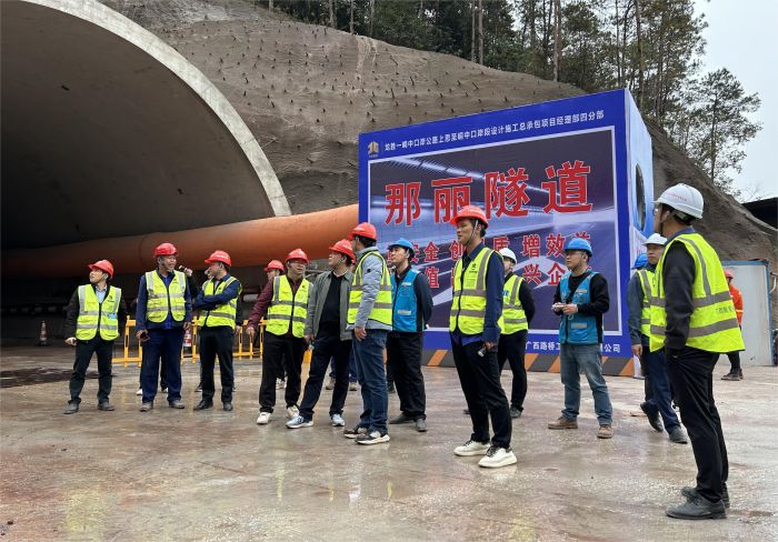 K8官网 - 天生赢家·一触即发