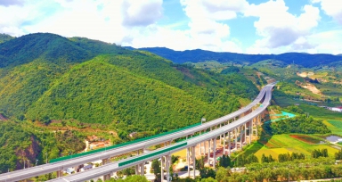 云南昌宁至保山高速公路